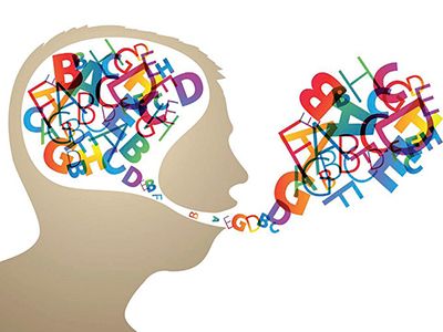 Comprehension and Oral Expression COE01
